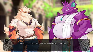 Furry anime fun with big dick action featuring Dryagon072