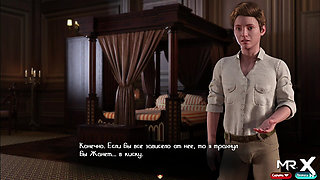 Treasure Of Nadia - Big Cock Between Tits E3 #171